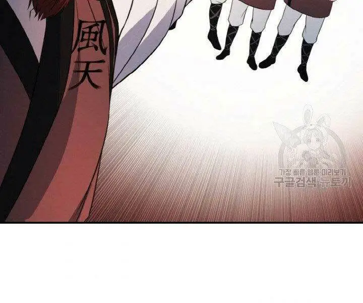 Chapter 15