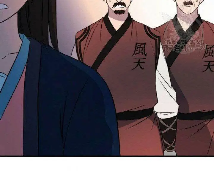 Chapter 15