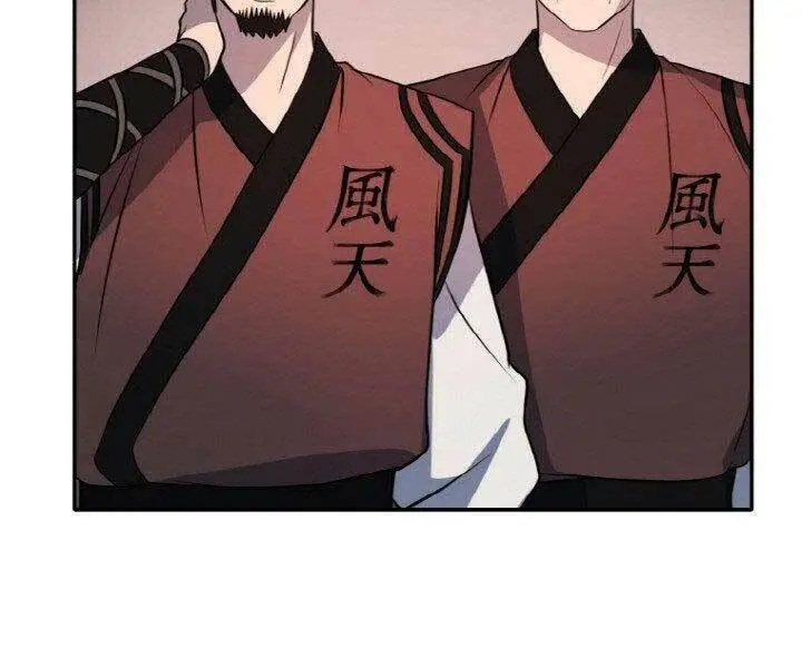 Chapter 15