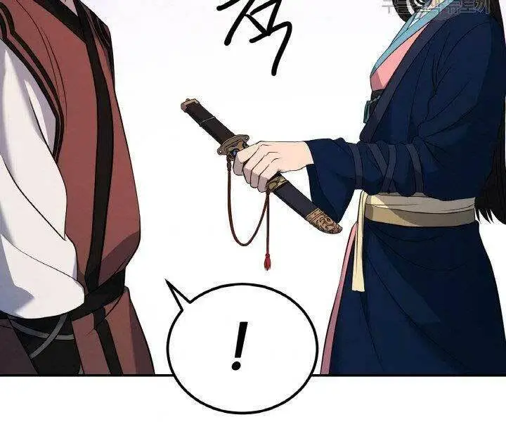 Chapter 15