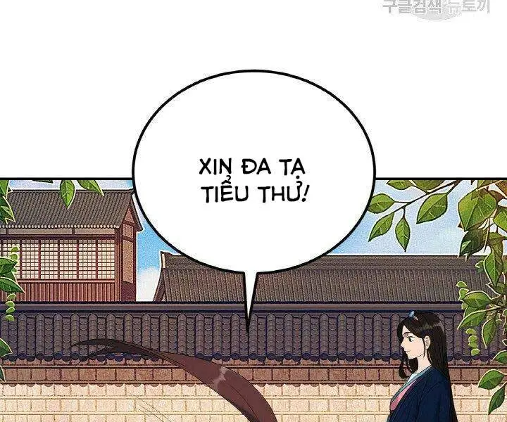 Chapter 15