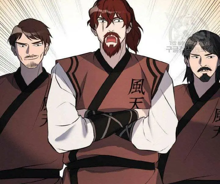 Chapter 14
