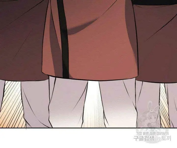 Chapter 14