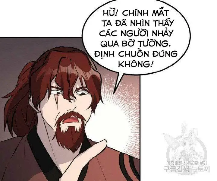 Chapter 14