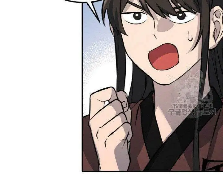 Chapter 14