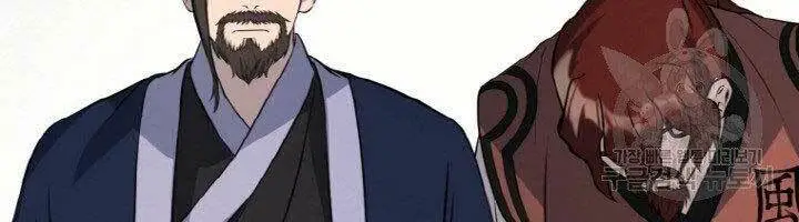 Chapter 14