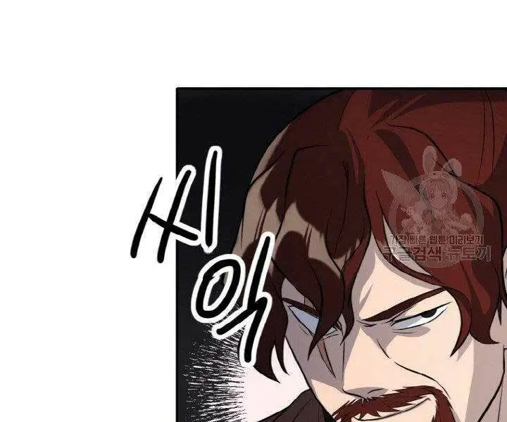Chapter 14