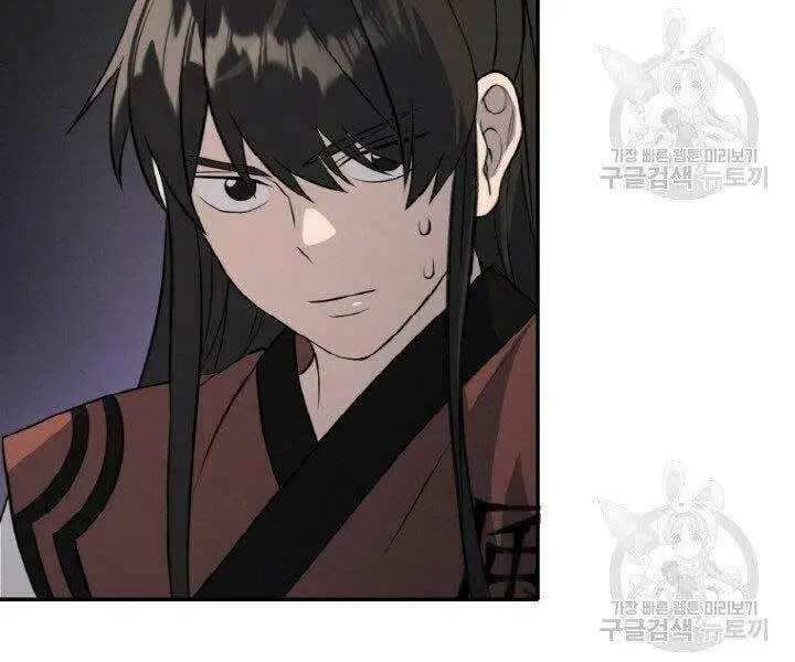 Chapter 14