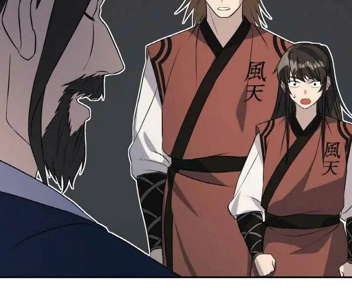 Chapter 14