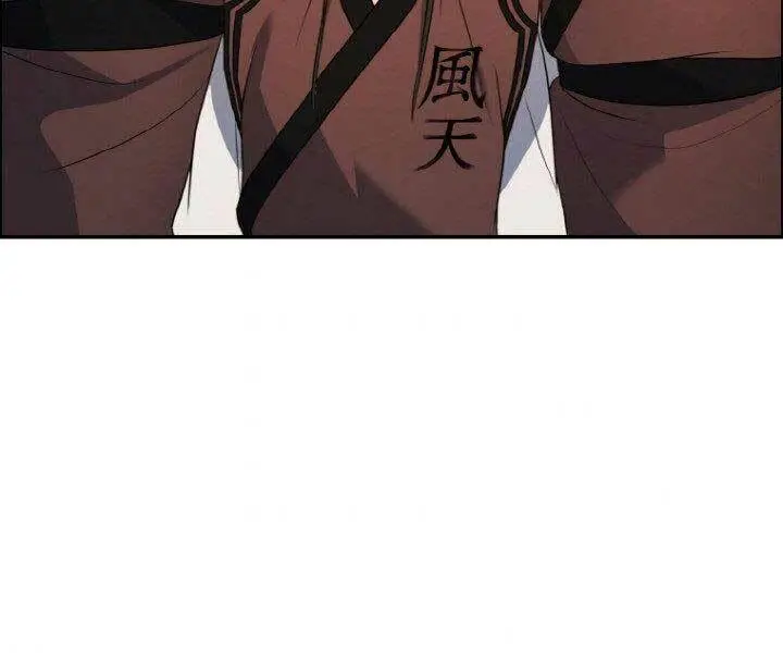 Chapter 14
