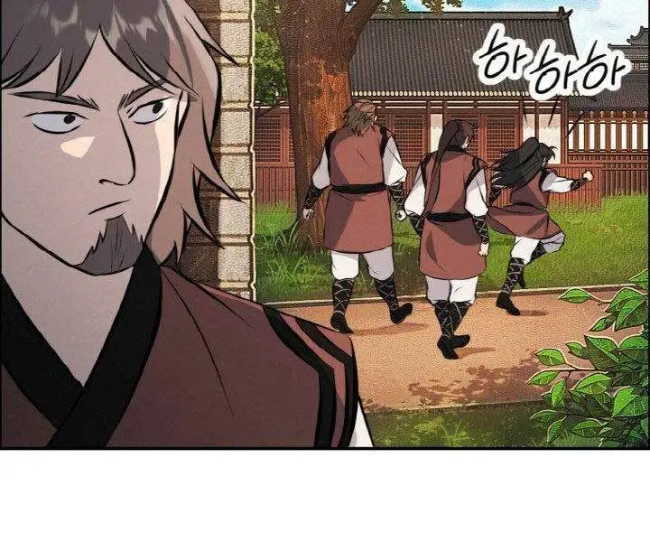 Chapter 14