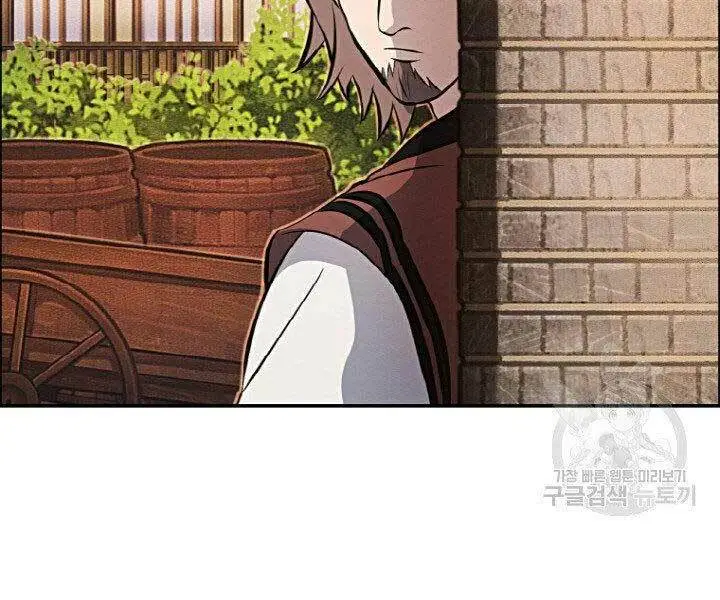 Chapter 14
