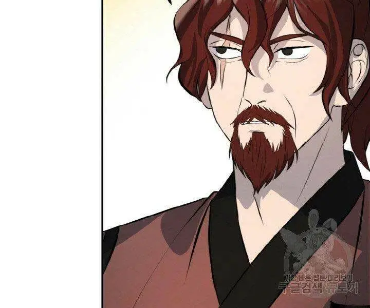 Chapter 14