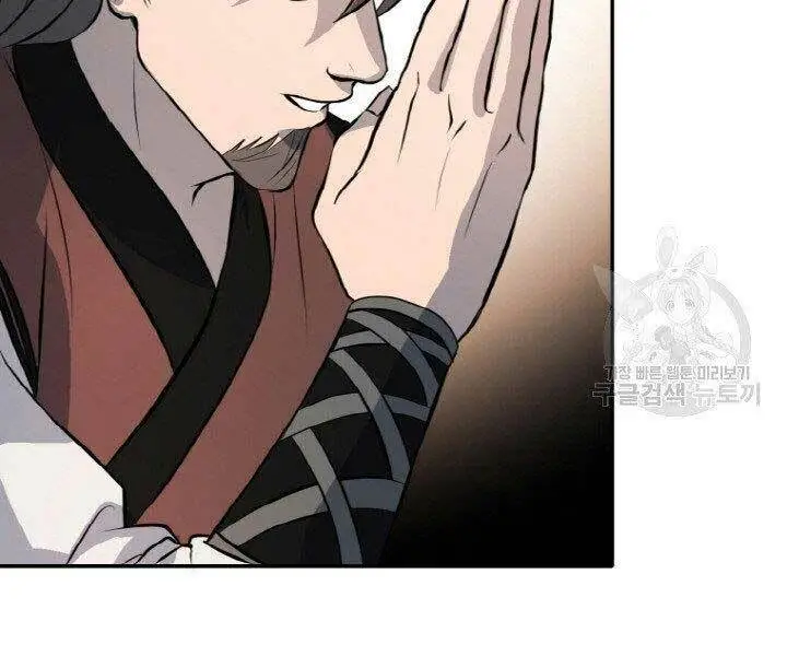 Chapter 14