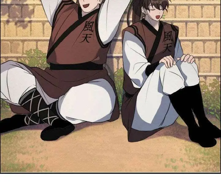 Chapter 14