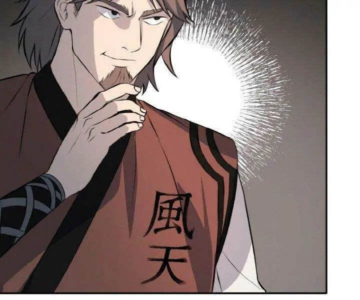 Chapter 14