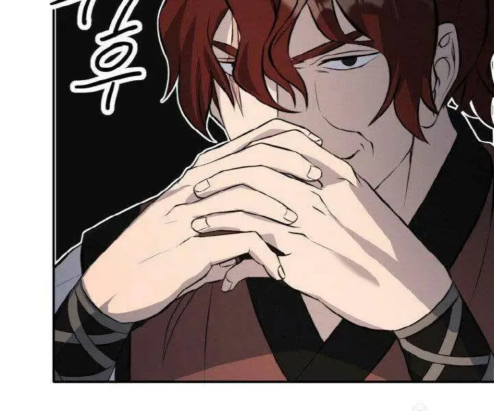 Chapter 14