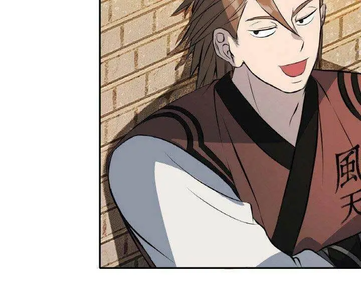 Chapter 14