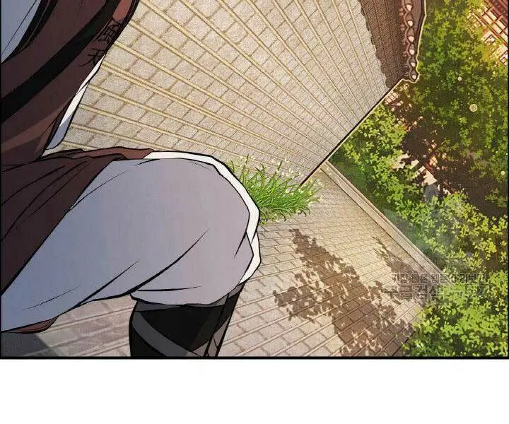 Chapter 14