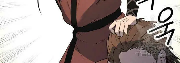 Chapter 14