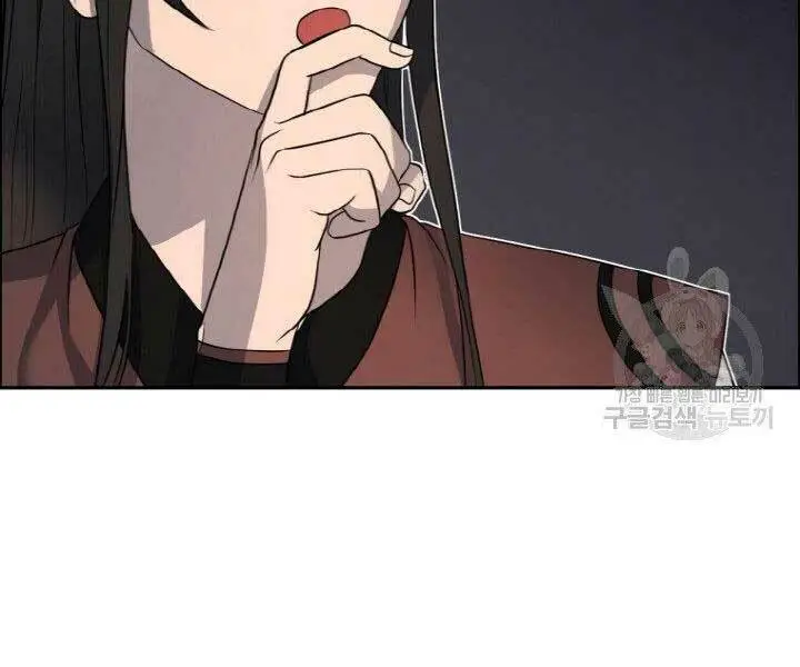 Chapter 14