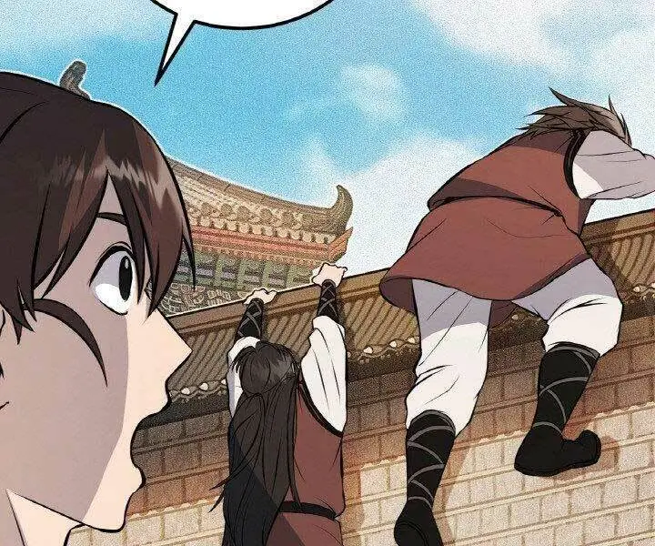 Chapter 14