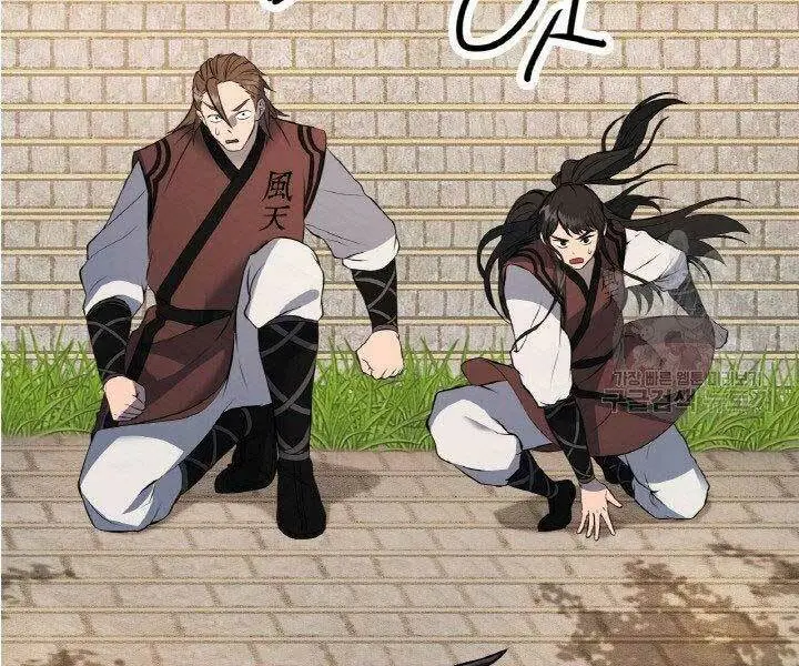 Chapter 14
