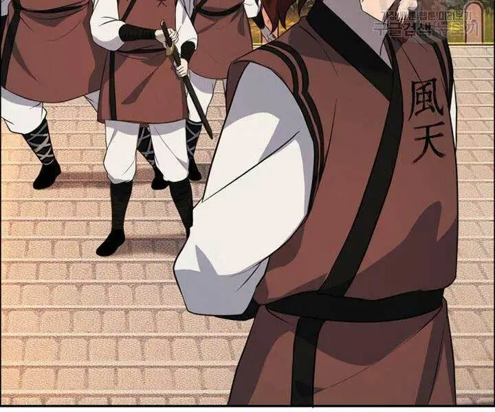 Chapter 13