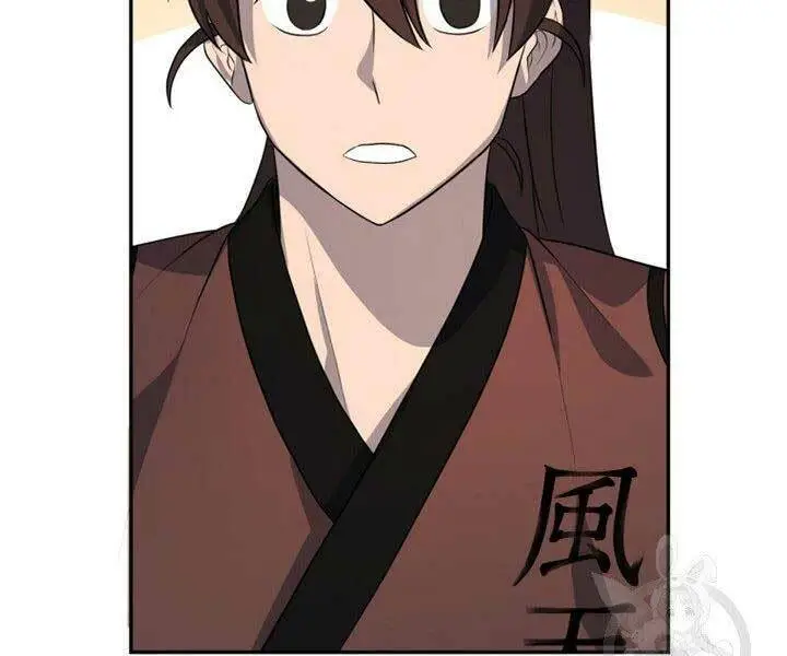 Chapter 13