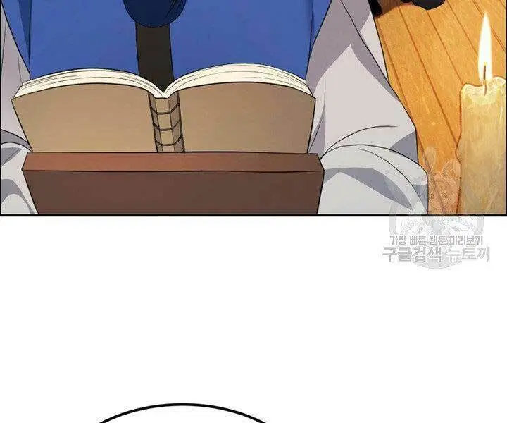 Chapter 13