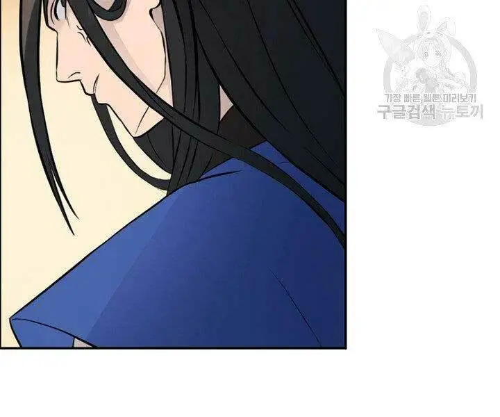 Chapter 13