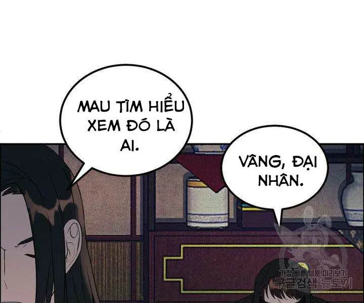 Chapter 13