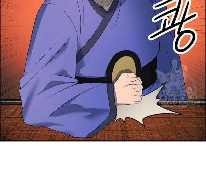 Chapter 13