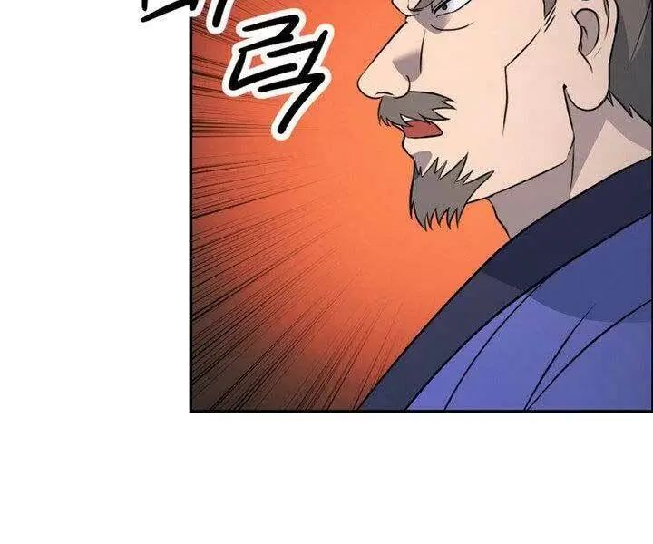 Chapter 13
