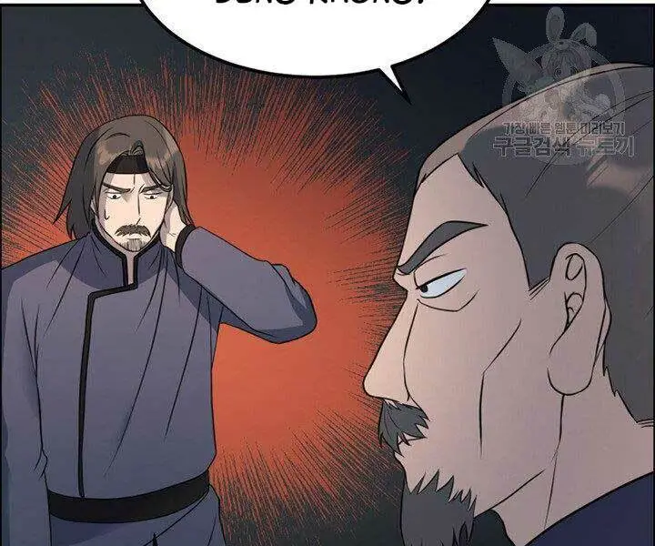 Chapter 13