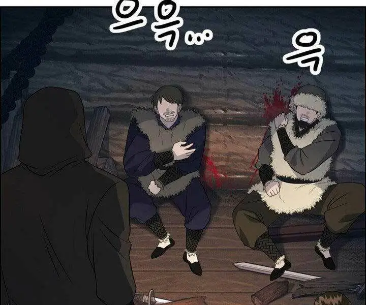Chapter 13