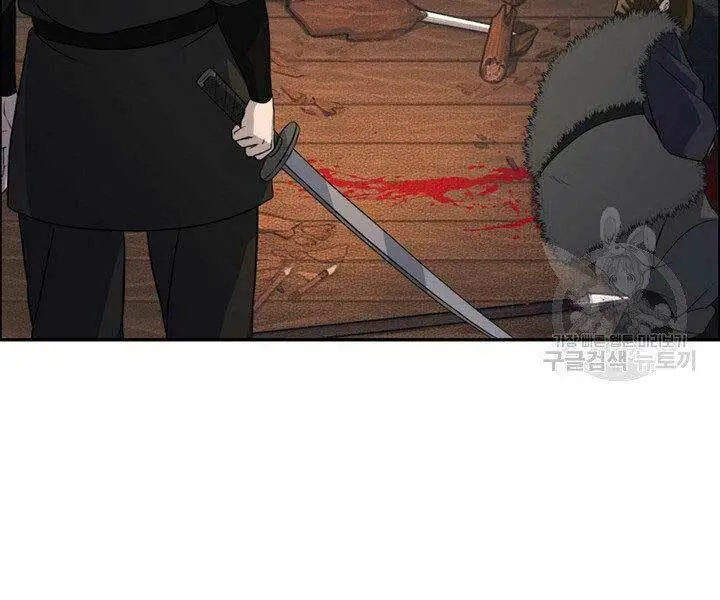 Chapter 13