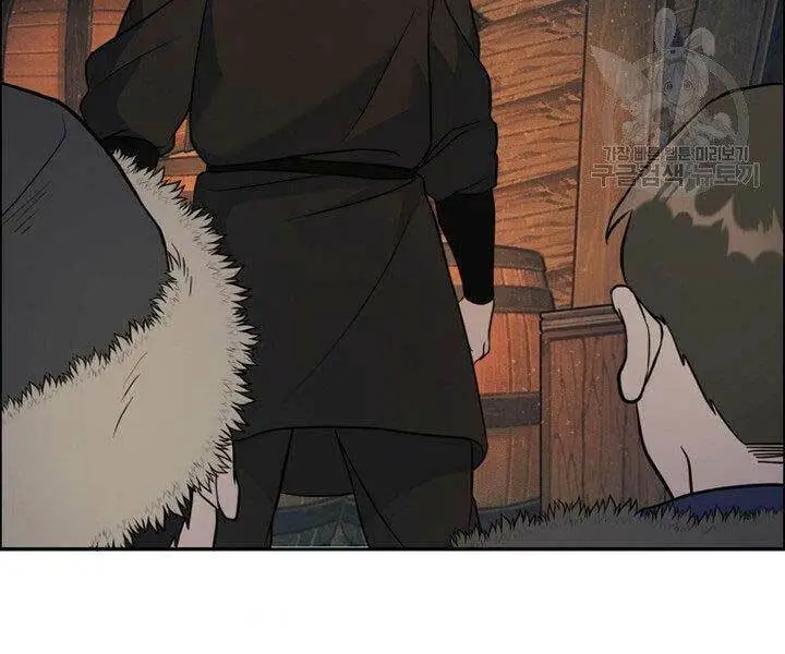 Chapter 13