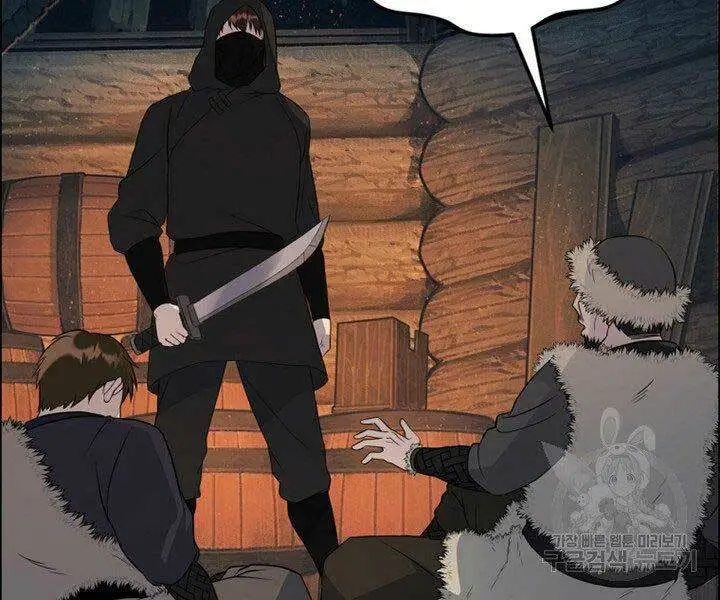 Chapter 13