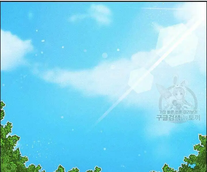 Chapter 13