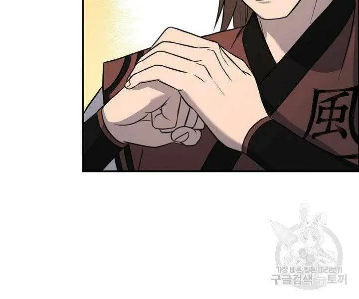 Chapter 13