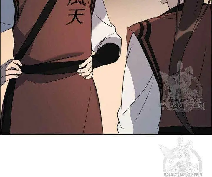 Chapter 13