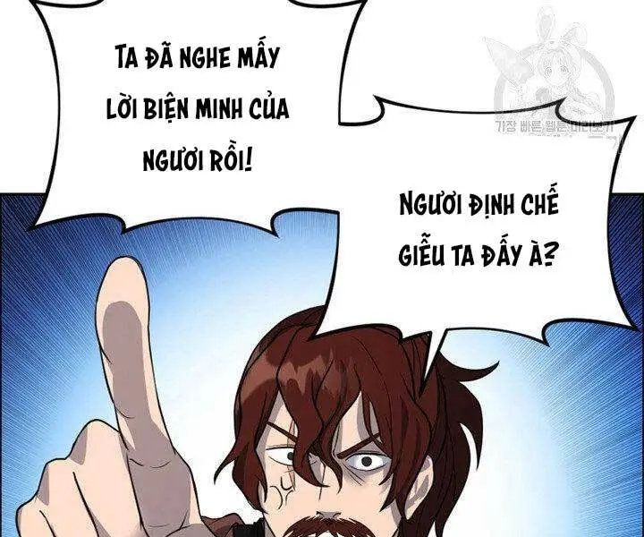 Chapter 13