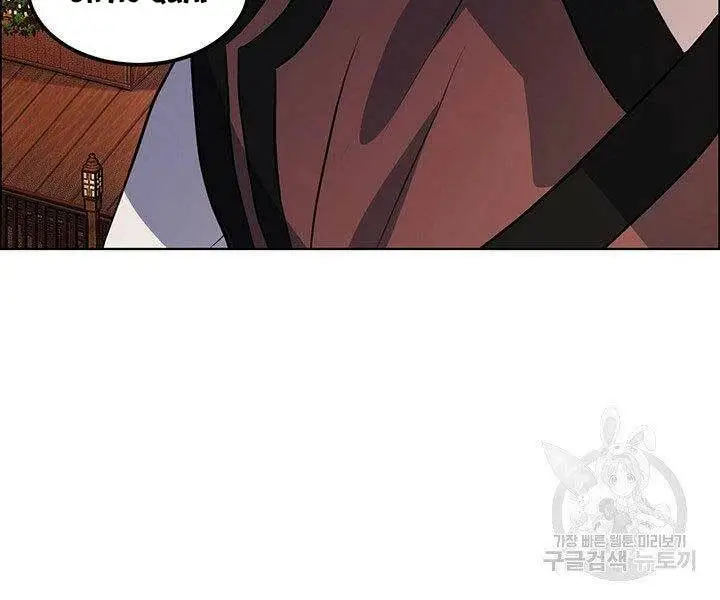 Chapter 13
