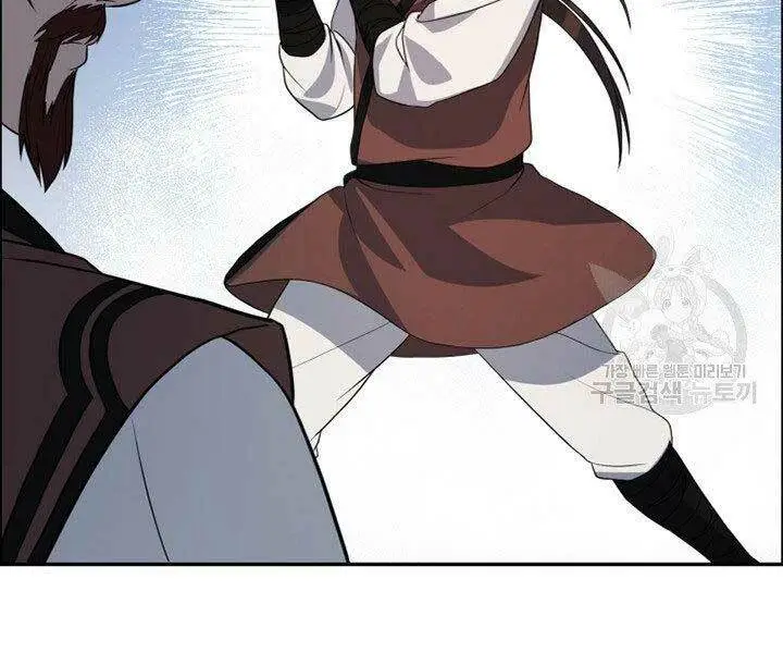 Chapter 13