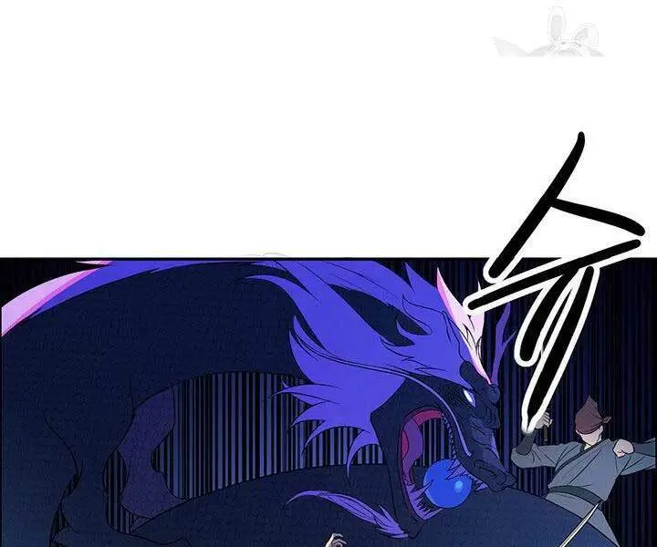 Chapter 12