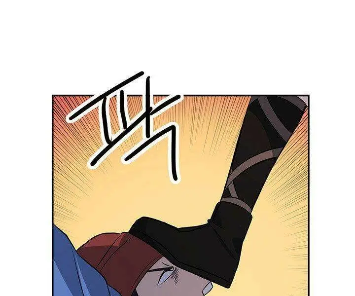 Chapter 12