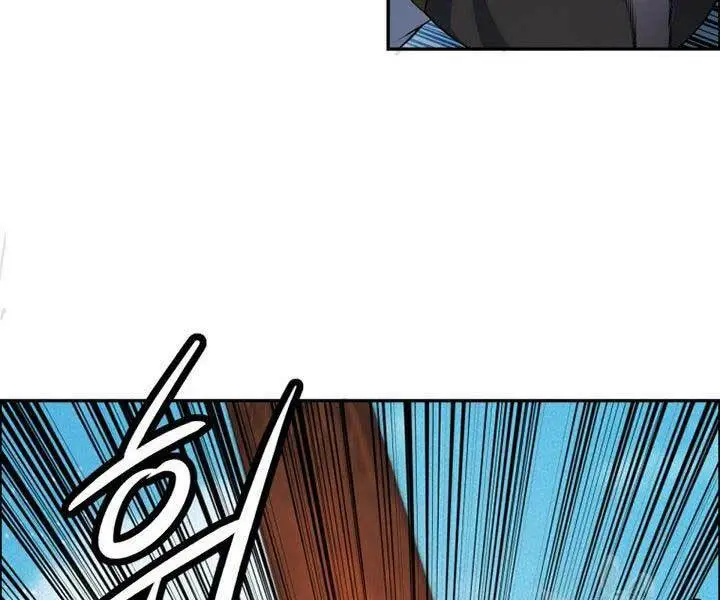 Chapter 12