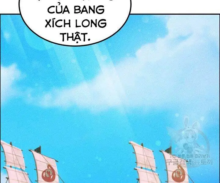 Chapter 12