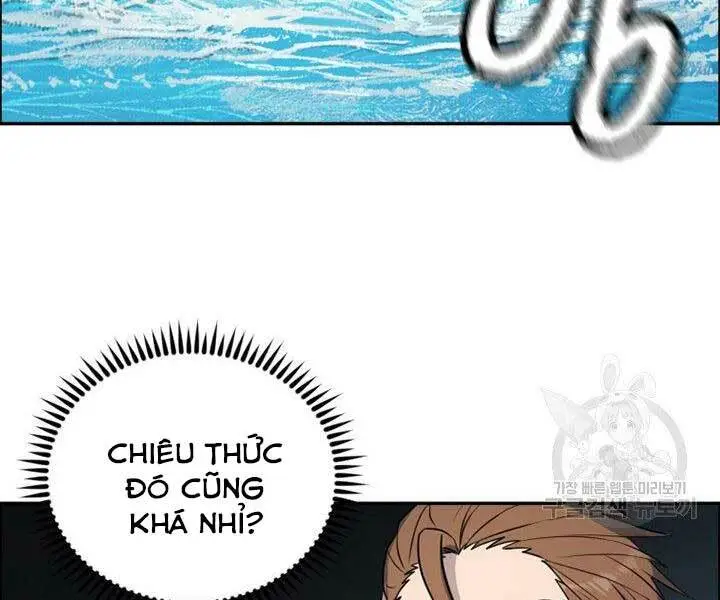 Chapter 12